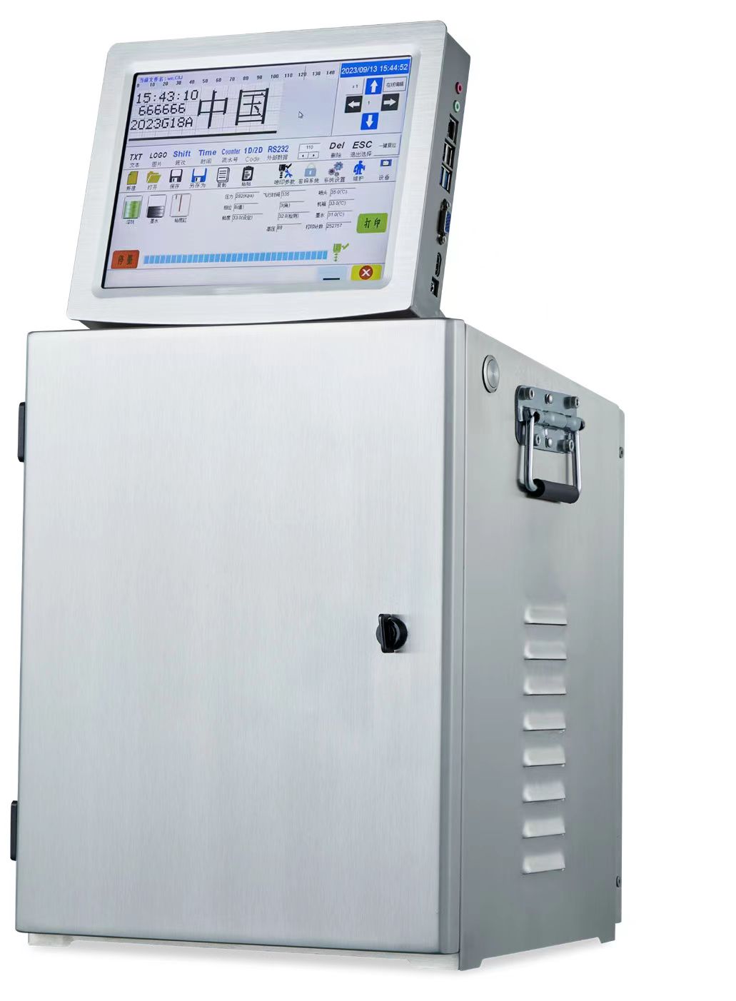 ReenInkjet white ink CIJ printer