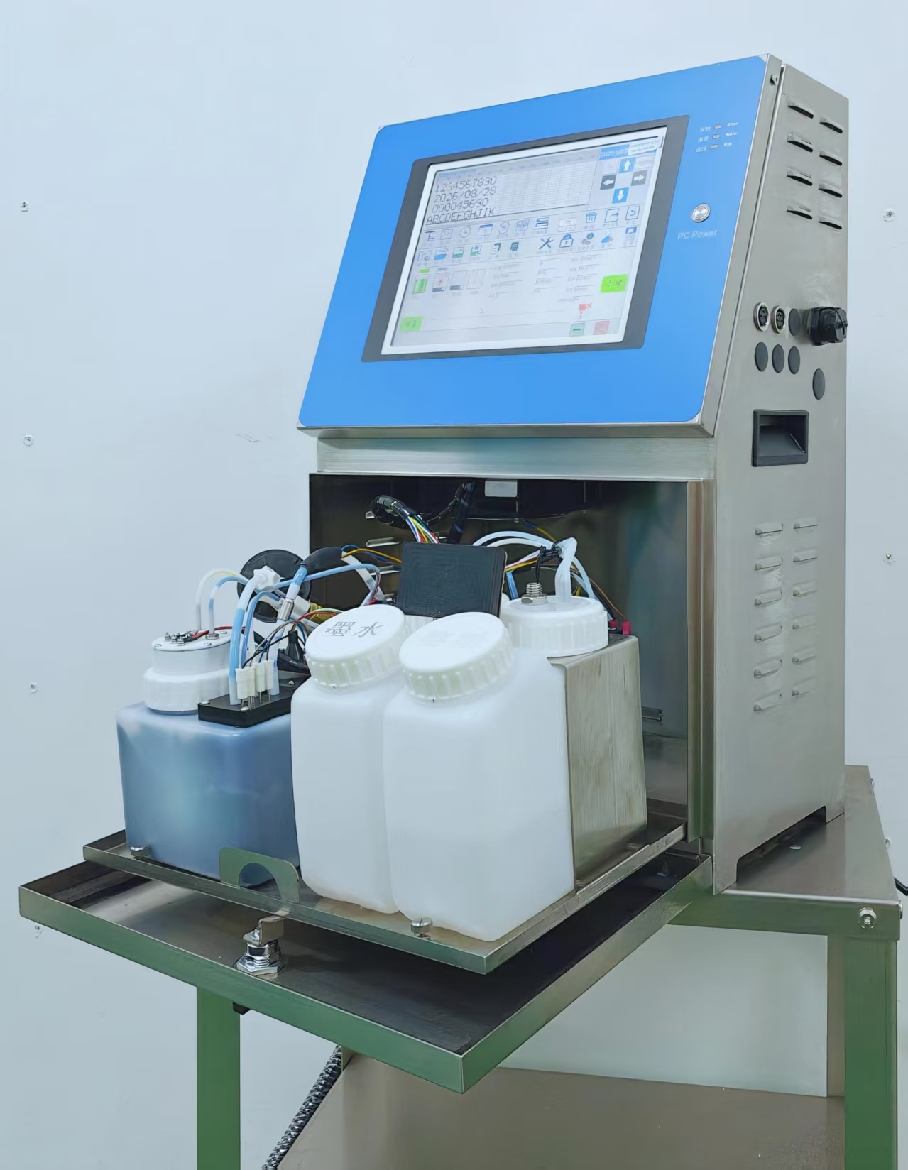 ReenInkjet coding HMI